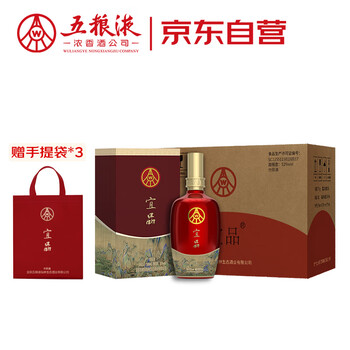 五粮液股份 百家宴（中国のお酒） 五粮液之百家宴酒价格报价行情- 京东