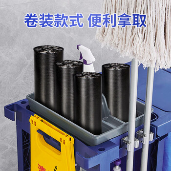 宜之选平口垃圾袋黑色55*65cm100只双面2丝大号家用厨房油漆水桶袋