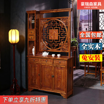中式镂空屏风福字型号规格- 京东
