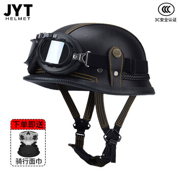 复古头盔摩托车- 京东