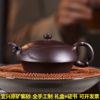 方艳玲紫砂壶- 京东