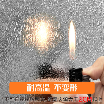 北极熊（Polar bear）铝箔厨房防油贴纸 防水防油防潮耐高温加厚自粘厨房灶台保护墙贴  橘皮纹60cm*5 银色1卷装ALJ6005