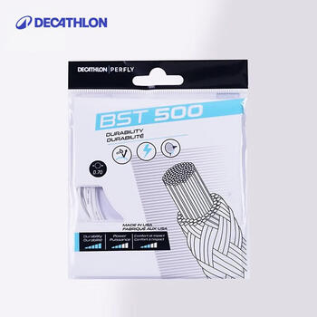 迪卡侬羽毛球线拍线耐打控制反弹保磅多色羽线BST930白色-2696010