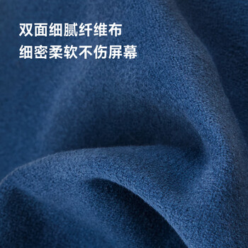 Brateck北弧 电脑屏幕清洁剂 液晶屏清洁剂 显示器清洁剂 手机清洁套装 电视屏幕清洁SC200