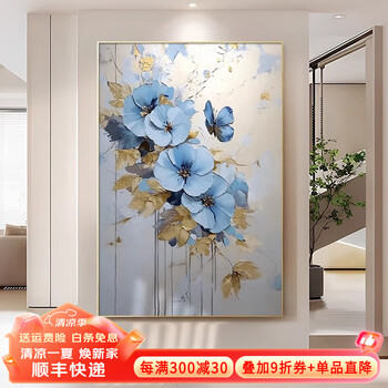 油彩画　【花】　抽象 油画-抽象画的花