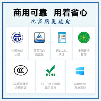 AOC显示器 21.5英寸HDMI+VGA接口高清TUV低蓝光护眼不闪屏节能办公电脑显示屏 22E11HM