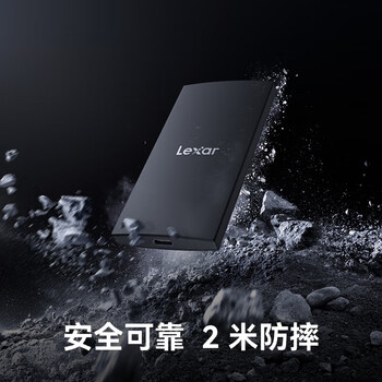 雷克沙（Lexar）移动固态硬盘type-c便携外置PSSD高速USB3.2防摔加密手机电脑MAC SL300 读取1050M 小巧防摔 1TB