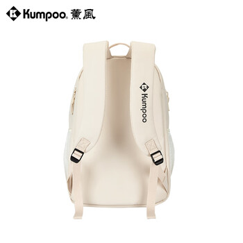 薰风（KUMPOO）羽毛球包时尚简约百搭休闲双肩包多功能运动球包KB-521 米色