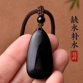 楽天市場】和田玉 バングルの通販 天然和田玉 塔青 バングル 黒玉 内径