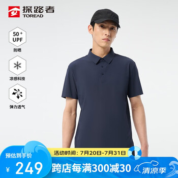 ⚠️【たくちゃん 専用出品⠀】 We are Looking for some dynamic brand promotor for Lion