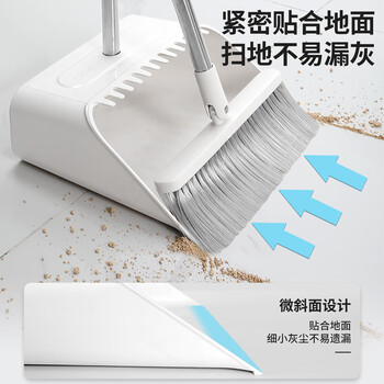 好媳妇 扫把簸箕3件套装 家用卫生间浴室扫地扫头发软毛扫帚刮水神器 好媳妇 扫把簸箕3件套装 家用卫生间浴室扫地扫头发软毛扫帚刮水神器