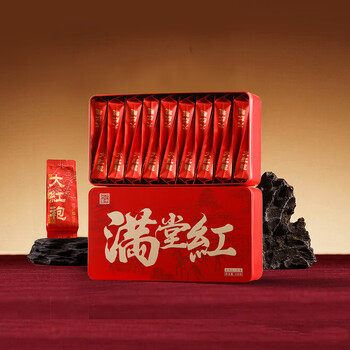 武夷山大红袍中谷茶业乌龙茶满堂红武夷岩茶正岩大红袍一级150g中火盒装茶叶