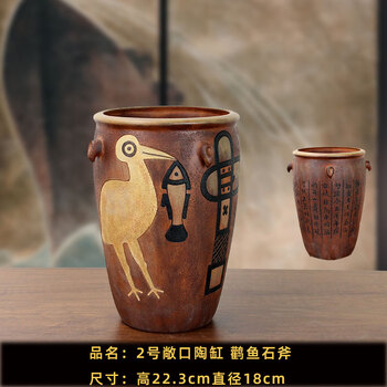 仰韶文化 彩絵陶鉢 中国 仰韶文化 彩絵陶鉢 中国 彩陶鉢 文化遺産