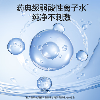 DEEYEO湿厕纸纯水湿厕纸家庭实惠装80抽厕纸湿巾擦屁股湿厕巾80抽*6包 DEEYEO湿厕纸纯水湿厕纸家庭实惠装80抽厕纸湿巾擦屁股湿厕巾80抽*6包