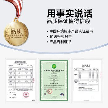 兰冉 老板桌大班台经理总裁办公桌主管桌工作台博雅1.4米【含侧柜】