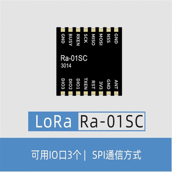凯元达 LLCC68芯片LoRa无线射频模组SPI接口Ra-01SC转接板含弹簧天线