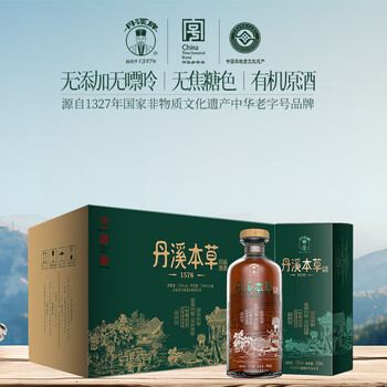 丹溪红曲酒品牌及商品- 京东