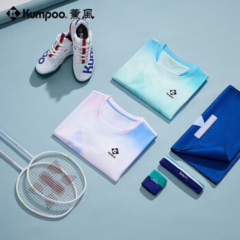 薰风（KUMPOO）羽毛球服短袖赛事系列速干透气训练比赛运动服KW-4206 女款粉色 L