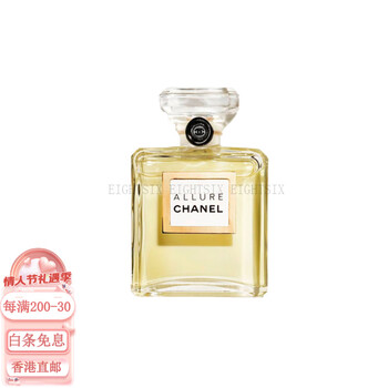 新品未使用未開封 CHANEL ALLURE アリュール 15ml香水 CHANEL ALLURE 香水 15ml