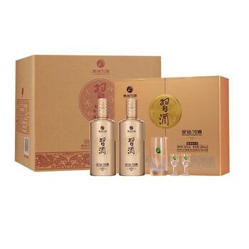 金钻白酒品牌及商品- 京东