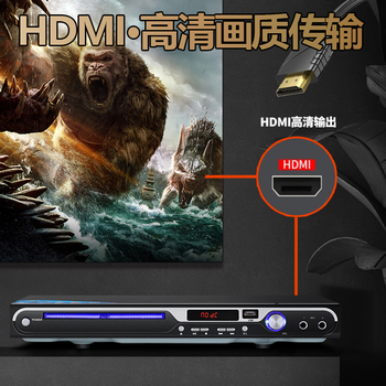 夏新（Amoi）SA-892dvd播放机（黑色）	