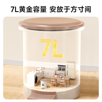 家杰优品垃圾桶脚踏式脚踩翻盖7L厨房垃圾桶带盖家用客厅卫生间卧室厕所