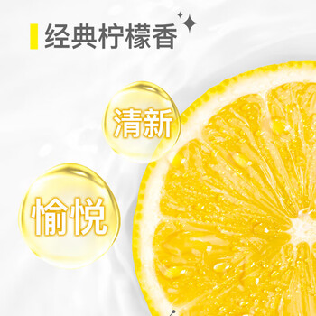 斧头牌斧头牌家用除菌3件套(洗衣液2kg+洗洁精500g+洁厕液500g) 斧头牌斧头牌家用除菌3件套(洗衣液2kg+洗洁精500g+洁厕液500g)