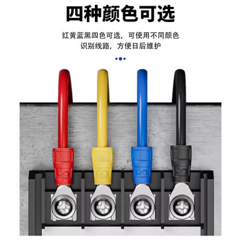 荣视通(RONGSTO) SV叉型接线端子冷压预绝缘端子U型铜鼻子电线压线接头线耳450只不送钳子 RST-OVO-19 荣视通(RONGSTO) SV叉型接线端子冷压预绝缘端子U型铜鼻子电线压线接头线耳450只不送钳子 RST-OVO-19