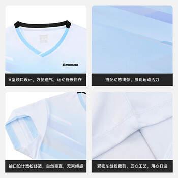 川崎羽毛球服男款速干透气训练V领运动服短袖专业 幻影蓝 L