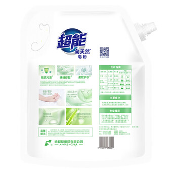 超能 自天然皂粉 香根草香氛 3斤 9种天然植物来源 0添加 敏感肌适用