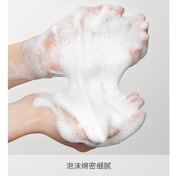 透蜜除螨皂海盐皂3件装 清爽去油螨虫硫磺香皂洗手洁面肥皂男女士300g