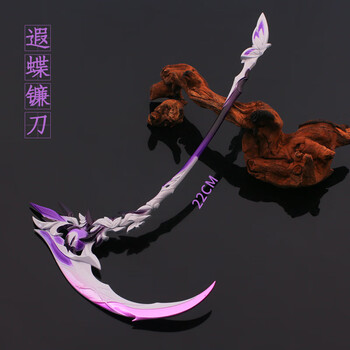 铁武士排行- 京东