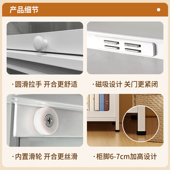 福凯祥书柜书架展示柜玻璃门家用客厅学生钢制防尘衣柜杂储物柜4门80
