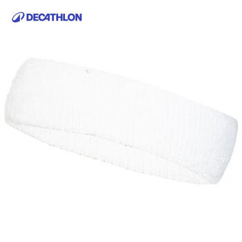 迪卡侬运动春夏季头带束成人弹力吸汗透气护具发带-白色均码 1314778