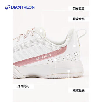 迪卡侬运动鞋儿童男童网球鞋童鞋IVE1活力黄（系带款）37-4307489