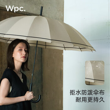 Wpc.双人雨伞长柄伞男士女士日本弯柄16骨加大加固抗风高端商务雨具