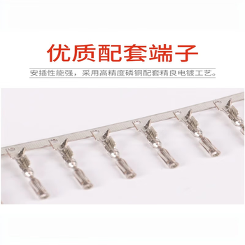 正鑫远  ECU插头孔汽车防水连接器AMP安普型线束护套14孔直针 776262-1