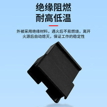 巴也 SM2.54mm杜邦胶壳 11芯母头对插锁紧接插件100个装 BY-SM11FK