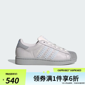 阿迪达斯拉链鞋型号规格- 京东