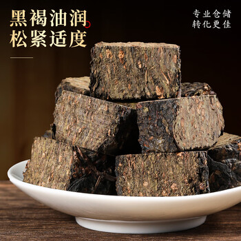 七春安化黑茶500g 陈香黑砖茶湖南特产金砖茶叶中秋教师节送长辈礼物