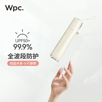 Wpc.遮阳伞晴雨两用男女超轻日本太阳伞加大号双人黑胶防紫外线防晒伞