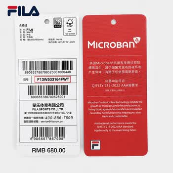 FILA 斐乐官方【新月包】女包挎包秋时尚休闲单肩包斜挎包随身包