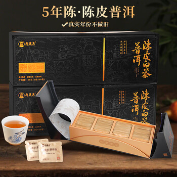福鼎白茶2018价格报价行情- 京东