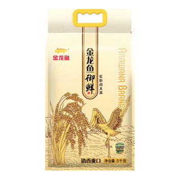 奥妙（OMO）洗洁精柠檬味1.49kg+金龙鱼御鲜长粒香米5KG 六面真空