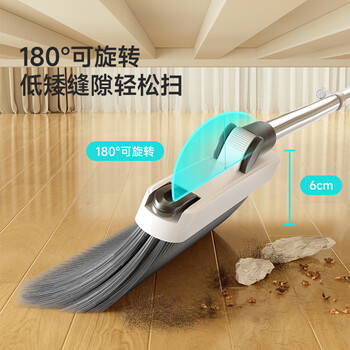 美丽雅扫把套装簸箕扫帚两件套折叠扫地垃圾铲磁吸笤帚铝合金撮箕神器 美丽雅扫把套装簸箕扫帚两件套折叠扫地垃圾铲磁吸笤帚铝合金撮箕神器