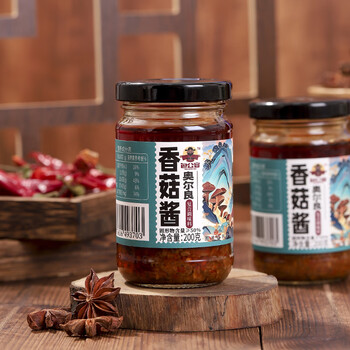 奥妙（OMO）【品质好货 火爆热卖】硫磺内衣皂100G+奥尔良香菇酱200克 鲜美