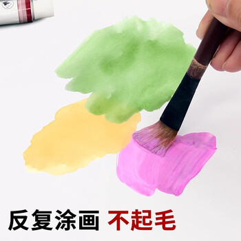 佳茉黑色硬纸板A4硬纸幼儿园学生手工diy垫板白纸板模型隔板卡板外壳礼盒硬纸壳板手工活动元宵妇女节