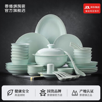 明朝陶瓷型号规格- 京东