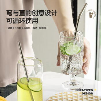 乐扣乐扣（LOCK&LOCK）纯钛吸管非一次性便携冰霸杯长吸管奶茶果汁饮料喝水吸管环保饮管
