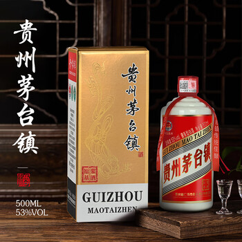 2015年製 未開封品 白酒 百年原浆 500ml 45% 金正大酒20年_金正大酒_产品展示_亳州魏贡酒业有限公司-古井白酒